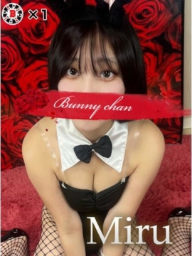 バニーコレクション中洲店 ミル【気づけば、隣が定位置】