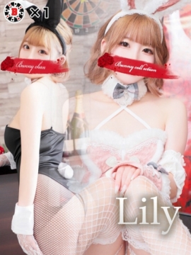 バニーコレクション中洲店 リリ【即落ち間違い無し♡】