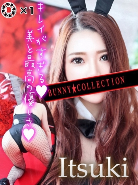 バニーコレクション中洲店 イツキ【凛と艶めく月夜のバニー】