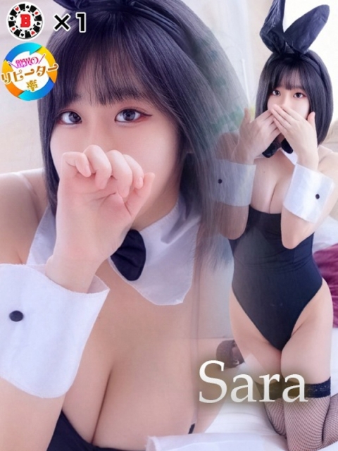 バニーコレクション中洲店 サラ【小柄で柔肌ボディ♪】