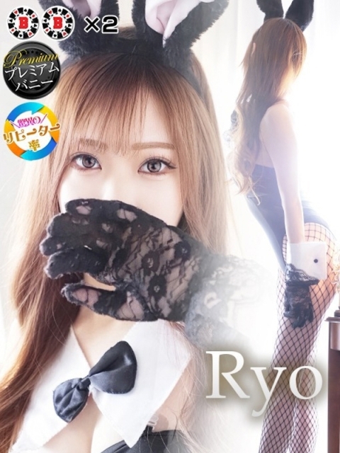 バニーコレクション中洲店 リョウ【輝く曲線に視線独占】