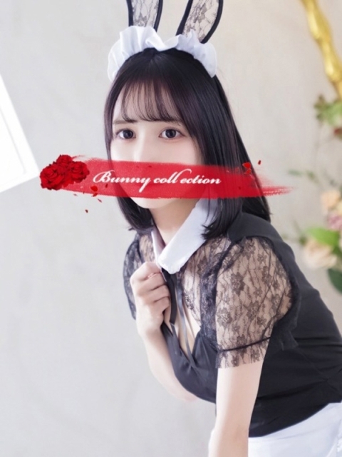 バニーコレクション中洲店 ユラ【147cmの全身〇感帯】