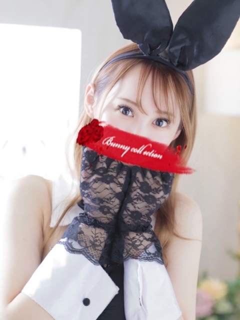 バニーコレクション中洲店 ナミ【離れたくない笑顔】