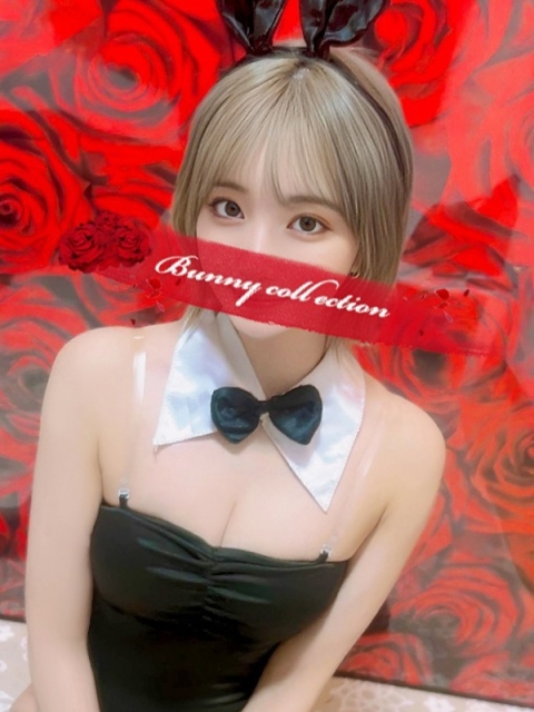 バニーコレクション中洲店 エリ【近くでこそ分かる魅力】