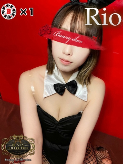 バニーコレクション中洲店 リオ【愛嬌モンスター】