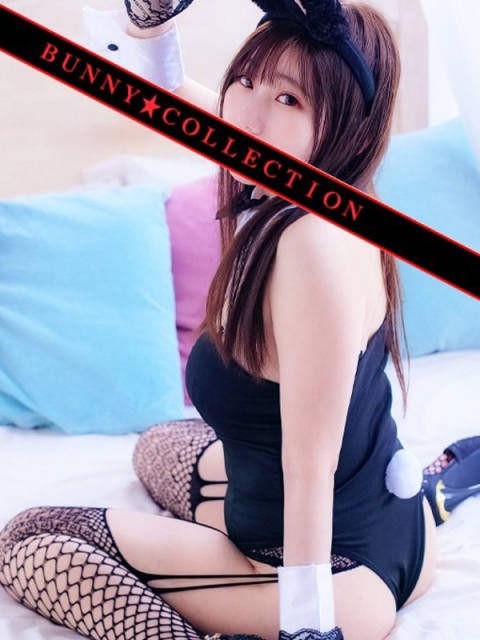 バニーコレクション中洲店 アリア【明るいロリ妹系】